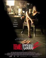 /album/gerilim-filim-/temel-icgudu-2-jpeg/