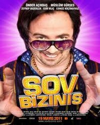 sov-bizinis