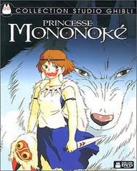 prenses-mononoke