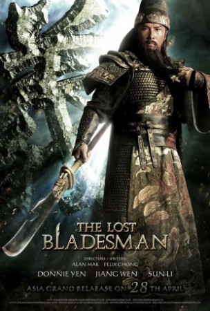 The-Lost-Bladesman
