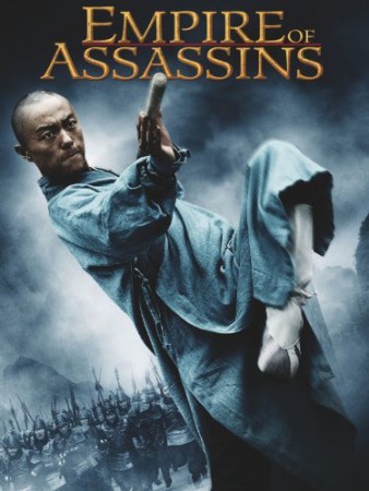 Empire-of-Assassins