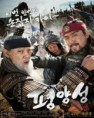 /album/komedi-filimleri/battlefield-heroes-jpeg1/
